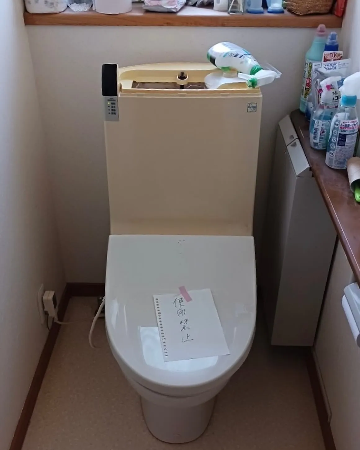 トイレの取替をさせて頂きました☀️